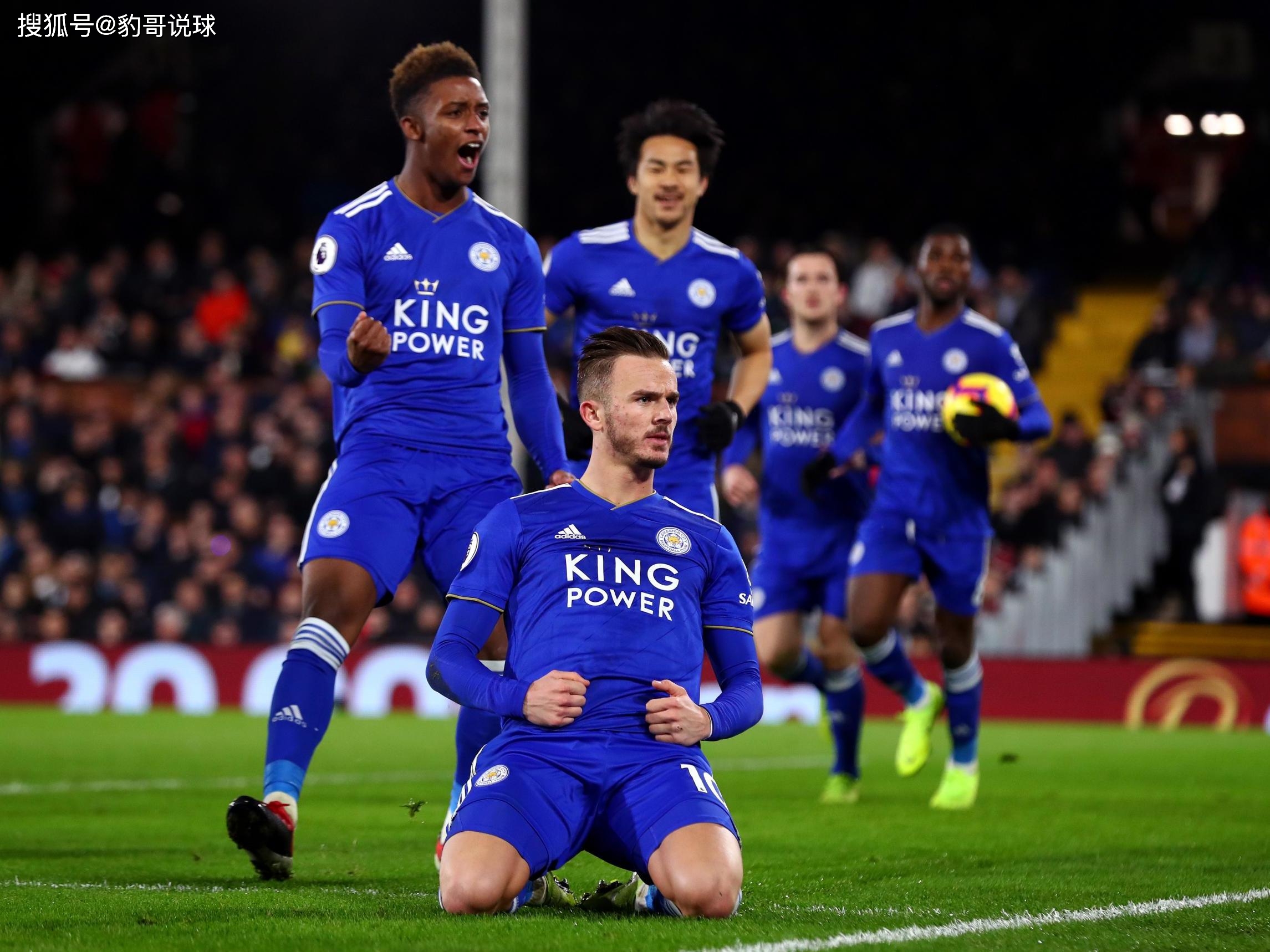 皇马的荣耀 皇马的荣耀